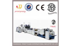 China Computerized Sheet Feeding Handbag Paper Making Machine For Kraft Paper Packaging supplier