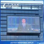 Super Waterproof P3.91 Outdoor LED Display 3840Hz For Commercial Advertisement for sale
