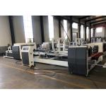 PRY-2600 High Speed Full Automatic Folder Gluer Machine with Strapping Unit for sale