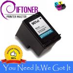 China Compatible  CC654AN ( 901XL) High Capacity Black Ink Cartridge for sale