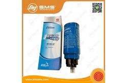 China 612600081335 Fuel Water Separator Weichai Engine Parts PL420 supplier