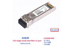 China Dual Fiber 25g Sfp28 Transceiver , Lc Sfp Module Compatible With Huawei H3C supplier