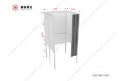 China Foldable Temporary Consultation Booth Privacy Registration Booth Multi-purpose Privacy Booth supplier