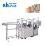 Sewing Thread Paper Tube Making Machine Dimension 2500 ×1800 ×1700 MM for sale