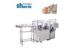 China Intelligent Disposable Paper Tissue Container Potato Chip Container Paper Tube Machine supplier