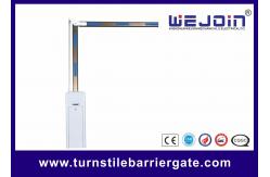 China Parking Arm Road Automatic Vehicle Barriers with Straight Folding Boom supplier