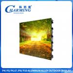 SMD2525 Kinetic Led Screen P4 Street Mounted 960x960mm Led Display Screen With 100000 Hours Life Span for sale