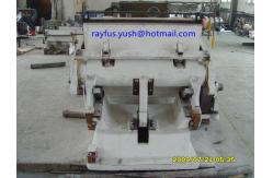 China High Speed Die Cutting And Creasing Machine / Flat Bed Die Cutting Machine supplier