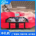 15KW Angle Steel Punching And Shear Equipment 50Hz Electric Power Source Air duct flange angle steel punching and shearing machine for sale