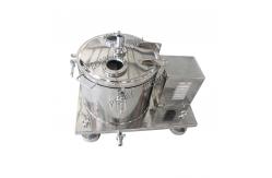 China CBD Oil Jacketed Botanical Extraction Centrifuge Industrial Separator For Spin supplier