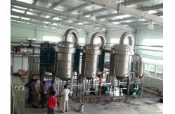 China High Speed Fruit Juice Processing Line Scraper Film Evaporator Environmental Protection supplier