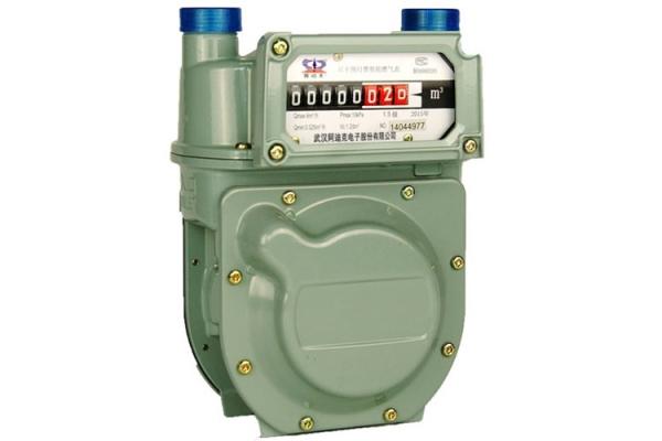 Card Prepayment Diapharam Gas Meter with Aluminum Body Case for AMR System