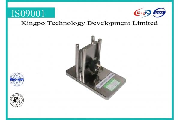 BS1363-2:1995 figure 23 | Apparatus for Pressure Test