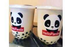 China 95mm PP U Shape Clear Boba Bubble Milk Tea Cup 16oz supplier