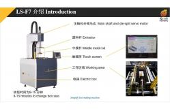 China Automatic Smart Intelligent Adjustment of Various Rigid Box Forming Machine supplier