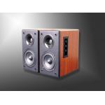 HiFi Speaker,Suitable to be connected to multimedia computer,CD,VCD,DVD,Walkman,MP3,etc for sale