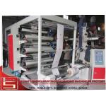 High Speed automatic Web Printing Machine with double unwind and double rewind for sale