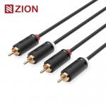 2RCA Male to 2RCA Male Audio Cable Premium Stereo RCA Cord for Home Audio Systems TVs Sound Systems for sale