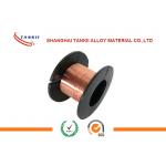 Round Copper Based Nicr Alloy 180 Class Insulated Enameled Copper Wire