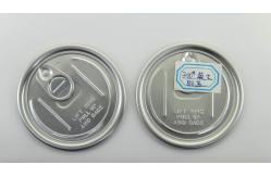 China Customized food grade  Easy Open lid  ,  aluminum can lids 300# 73mm supplier