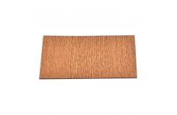 China 1000mm-2000mm Wood Aluminum Integrated Panel with PE/PVDF Coating Impact Resistance supplier