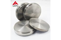 China 98mm Pure Anodizing Dental Titanium Disc For CAD / CAM Milling System supplier