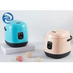 Rice Small 1 To 2 People Multi Function Cooker 1.2L