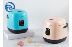 China Rice Small 1 To 2 People Multi Function Cooker 1.2L supplier