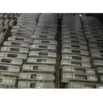 E-X4051B-R5 Netapp Fas Array 600GB 2.5 SAS 10k  108-00221+B0 for sale