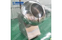 China Mini flavor coating machine sugar pill processing almond sugar coating machine supplier