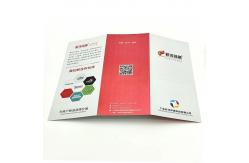 China custom brochure printing folded brochure leaflet printing customized booklet printing supplier