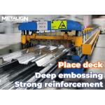 High Speed Embossed Floor Deck Roll Forming Machine For Galvanized Steel Sheets for sale