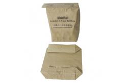 China Custom Printing Valve Paper Bags With Handles For Food Grade Application supplier