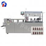 Dpp260s Servo Motor Small Blister Packaging Machine , Small Blister Pack Machine for sale