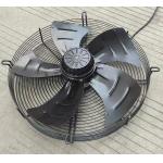 Outer Rotor Axial Flow Fan Explosion Proof With Diameter 200-650mm