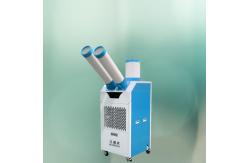 China Auxiliary Water Circulation Ports Mobile Air Cooler For Extended Operation supplier