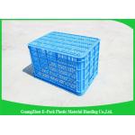 Environmental Protection Plastic Food Crates For Transportation And Logistics HDPE