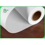 20Lb Architectural Drafting Paper For Inkjet Printer 24 x 150ft Sharp Image
