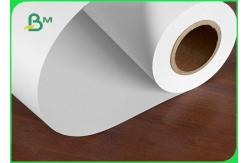 China 20Lb Architectural Drafting Paper For Inkjet Printer 24 x 150ft Sharp Image supplier