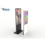 Durable Floor Standing LCD Advertising Display 380Cd / M2 Brightness
