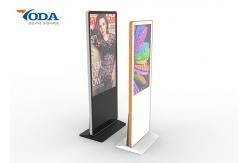 China Durable Floor Standing LCD Advertising Display 380Cd / M2 Brightness supplier