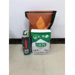 Customizable Structure Industrial Kraft Paper Sacks For Chemical Packaging for sale