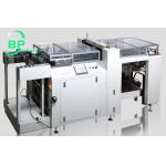 China China Wire O Book Calendar Spiral Notebook Loose Leaf Automatic Paper Hole Punching Machine manufacturer