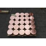 ASTM B196 C17200 Round Beryllium Copper Bar / Rod For Industry for sale