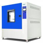 Pressure Increasing IPX3 IPX4 600 mm Rain Spray Test Chamber with Transducer for sale