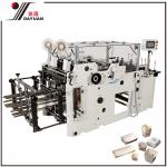 Carton Erecting Machine Double Lanes L1000/2-a,L1000/2-b