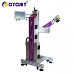 Online 30W Laser Printing Machine For Alunimium Can Date Marking for sale