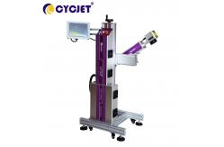 China Online 30W Laser Printing Machine For Alunimium Can Date Marking supplier