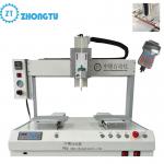 Liquid-Compatible Automatic Dispensing Machine with High Precision and Efficiency Ethernet/RS232 Communication for sale