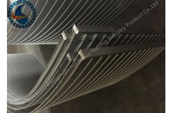 China 0.25mm Slot Opening Stainless Steel Waste Water Parabolic Screen supplier